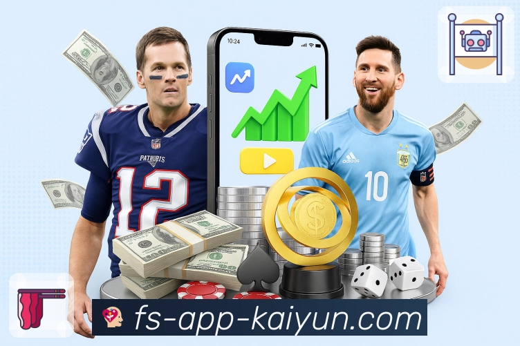 <strong>开云App</strong>赔率比分APP界面展示