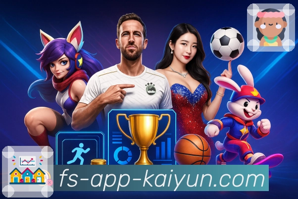 开云App 背景图