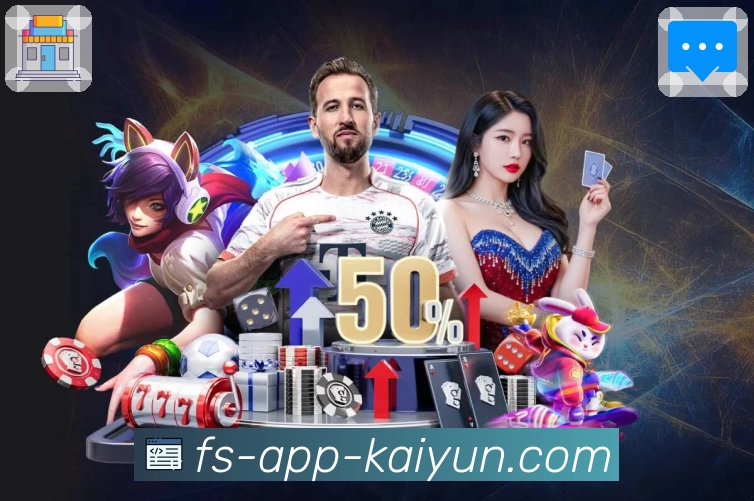 安全直连工具